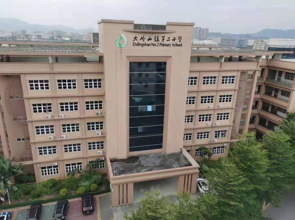 大岭山金桔《清华城府》地铁口600米，首付6万起，电梯洋房，分期5年