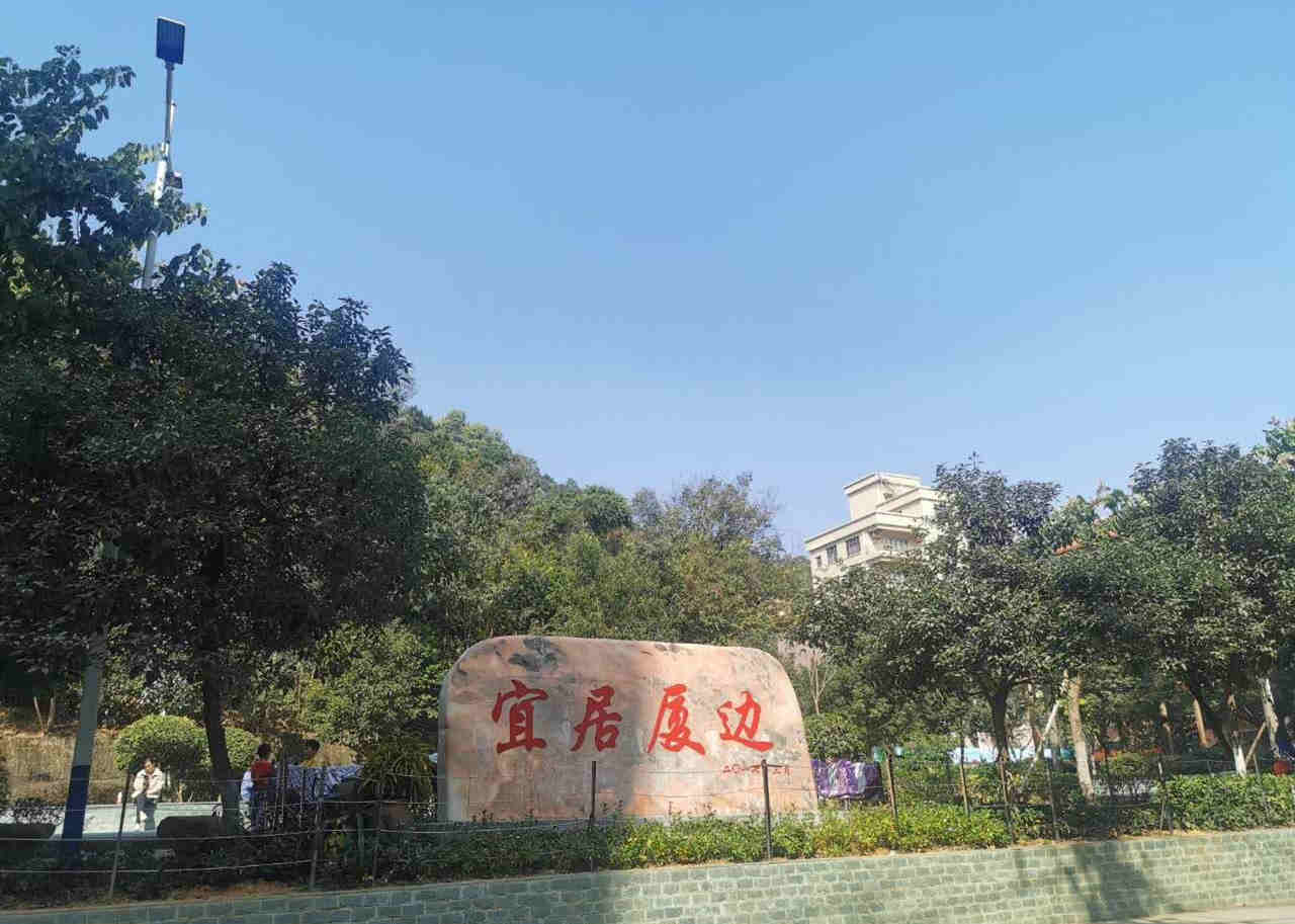 东莞长安厦边小产权房《公园华府》正规合法报建，有绿本，带停车场
