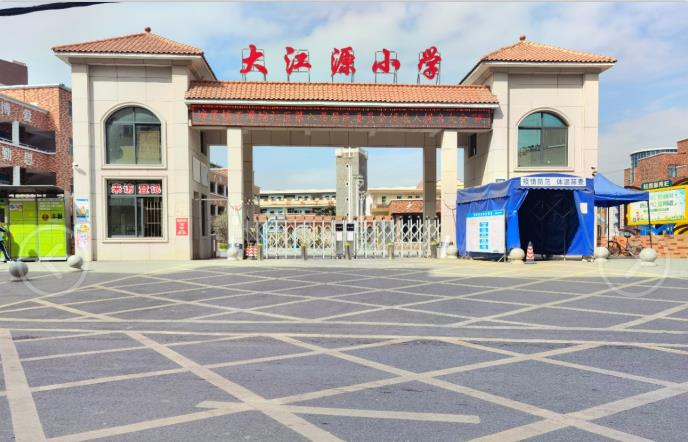 东莞塘厦石潭埔《江源大厦》小产权房 70年产权  1：1停车位 购物广场 大江源小学0距离