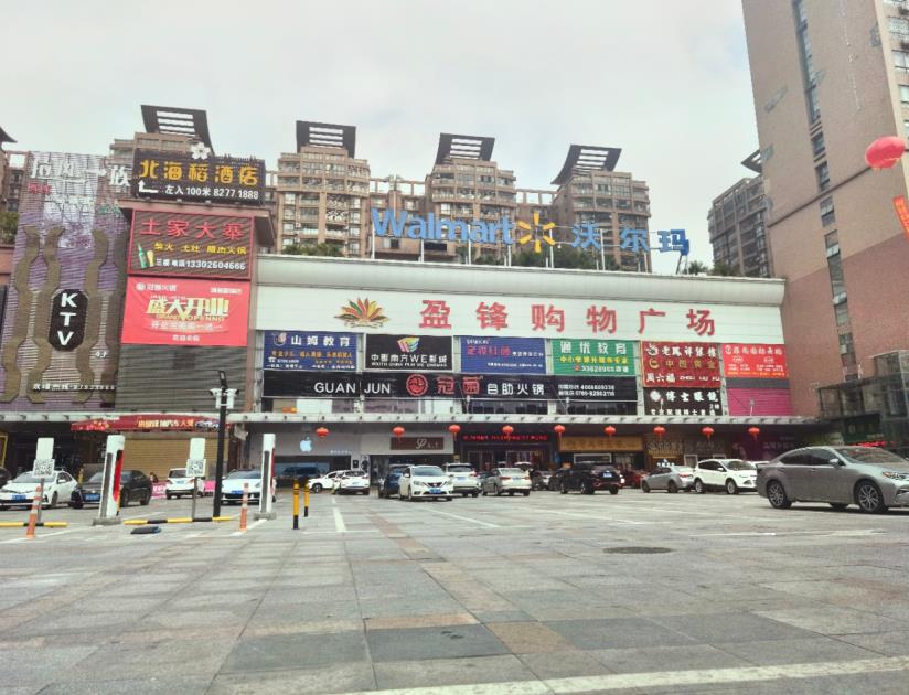 东莞塘厦莲湖《莲湖公馆》高端小产权房 实用率高 带天燃气 停车场