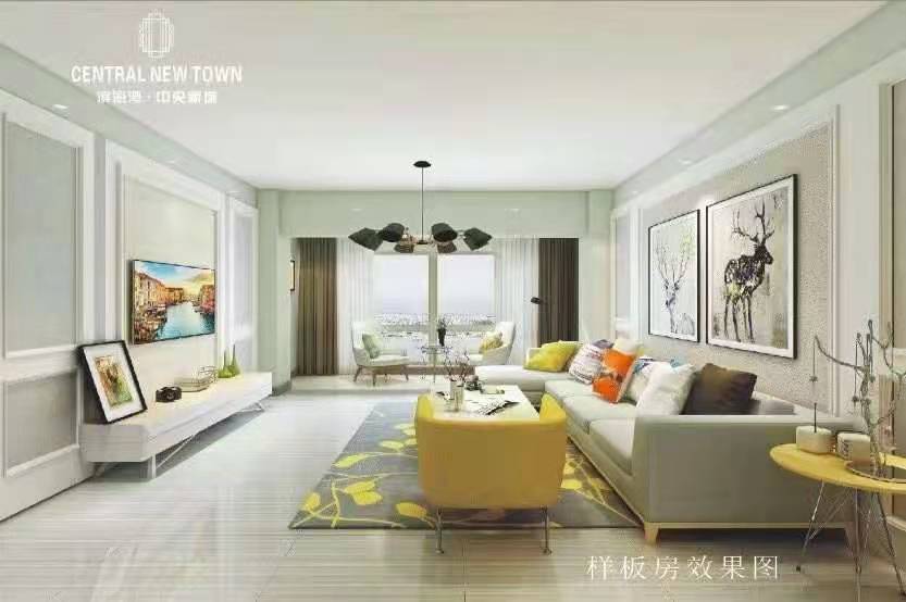 东莞厚街滨海湾《中央新城》小产权房 寮厦地铁口 通天然气  公园万达旁