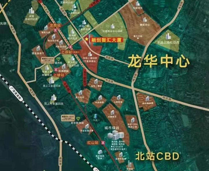深圳龙华东龙新村2字头拆迁房《龙华新城》双地铁口 100％拆迁 华润集团进驻 已设立项部