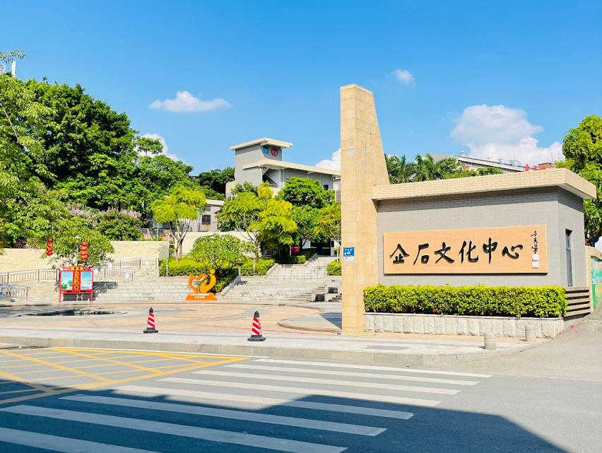 ​东莞企石铁炉坑2栋小产权房《松湖壹号》首付2成 分期10年 精装交房