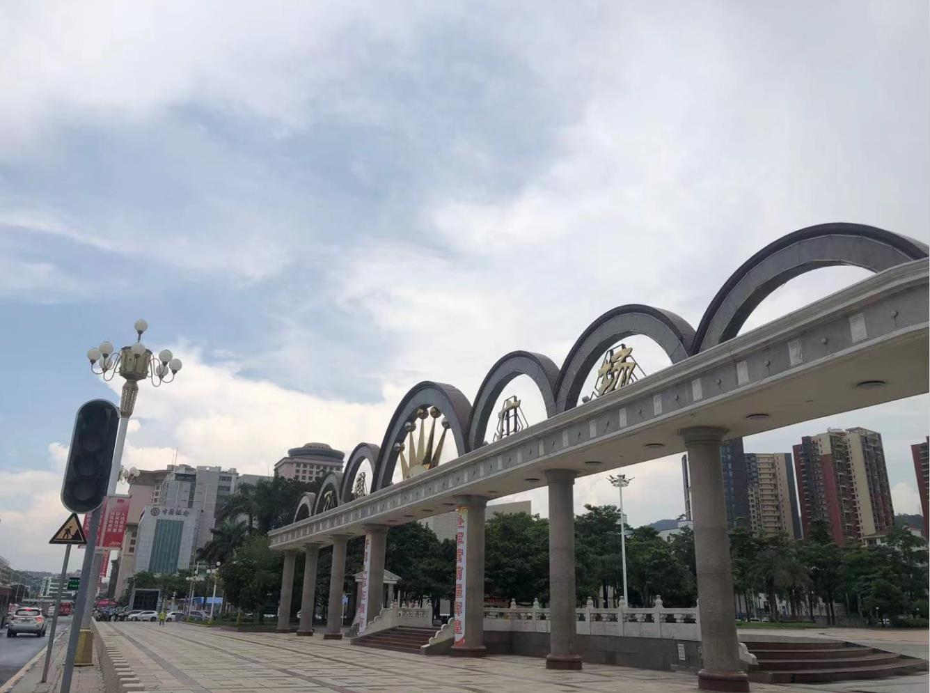 深圳福永怀德双地铁口《怀德国际》小产权房 带天然气  宅基地永久产权+民水电