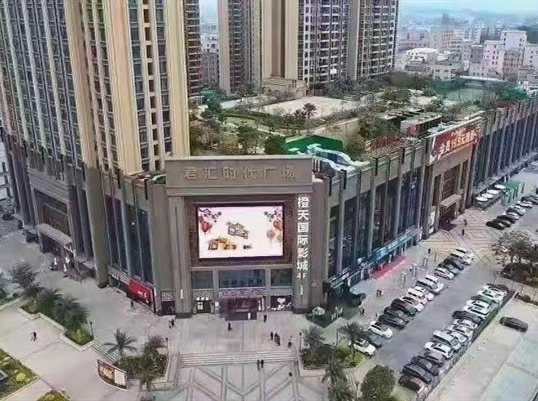 厚街南五三栋大型花园统建楼《汇展新城》地铁口 商住一体化配套完善 自带地下停车场 首付3成