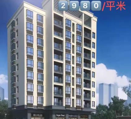 东莞大朗沙塘围小产权房《上城名都2期》不分楼层 不分朝向 任挑任选 永久性产权