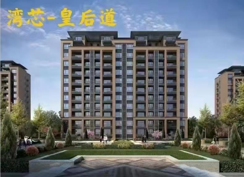 东莞厚街寮厦地铁口2栋统建楼《湾芯皇后道》地铁零距离 顶级洋房 豪装交楼 带停车场