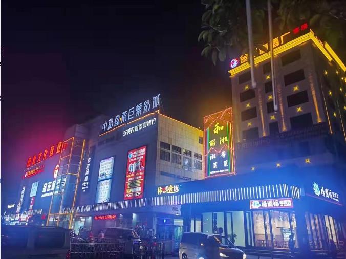 东莞塘厦龙背岭小产权房《祥瑞雅苑》村委证明正规报建 卓越旧改范围 带免费大型停车场