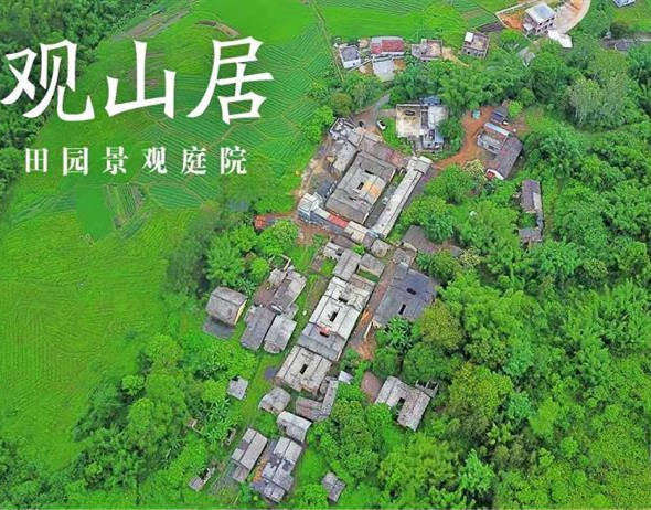 东莞虎门南栅东风小产权房《观山居》自带车位首付8万买三房 户型方正 采光无敌