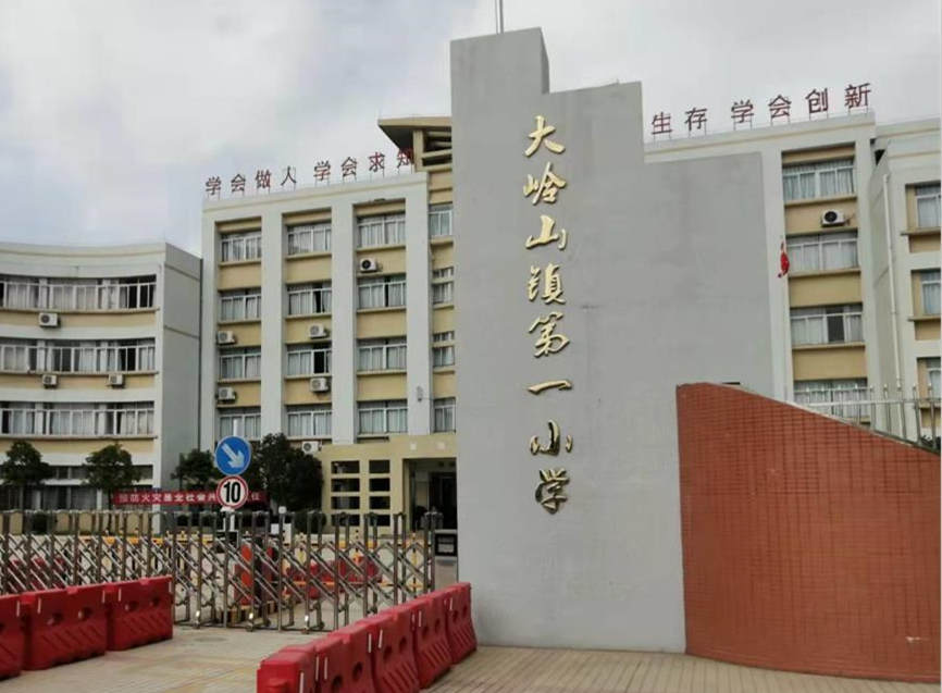 东莞大岭山百花洞小产权房《学府名苑》发绿本 交通便利 周围生活配套设施齐全 户型方正