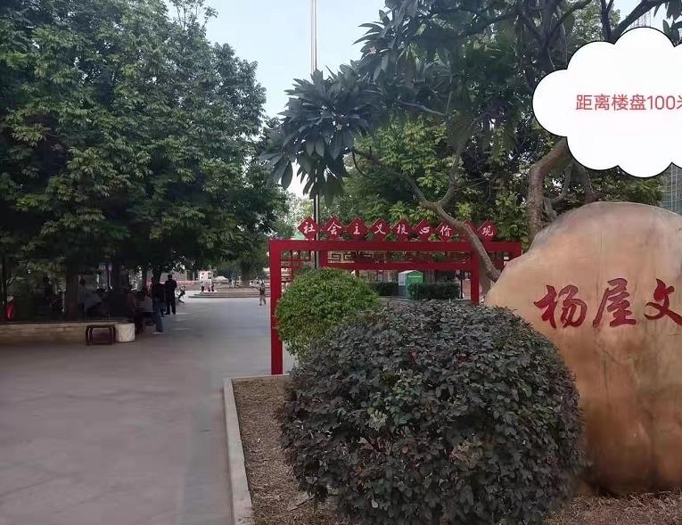 大岭山杨屋两栋统建楼《富朗华庭》临深 R1，R3线双地铁口 文化广场附近生活便利