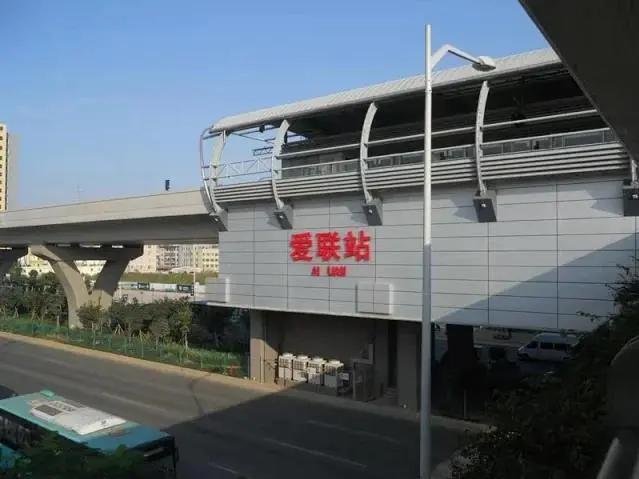 龙岗爱联《宝荷雅苑》双地铁口小产权房 首付40万起买精装大两房