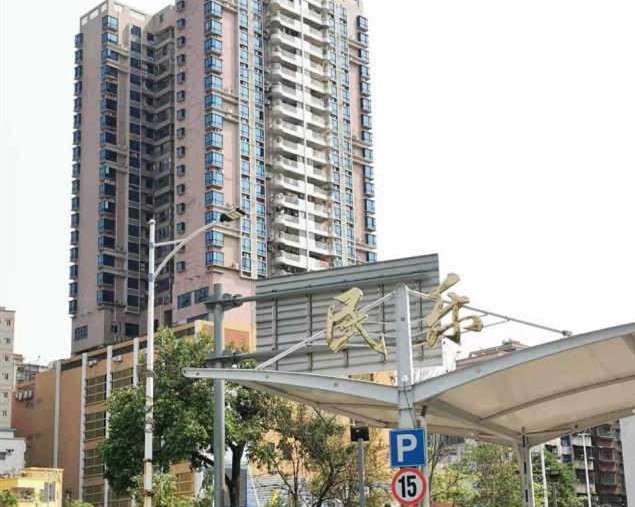 深圳梅林关《梅林雅苑》地铁口小产权房 原始户型 天然气入户 精装带家私