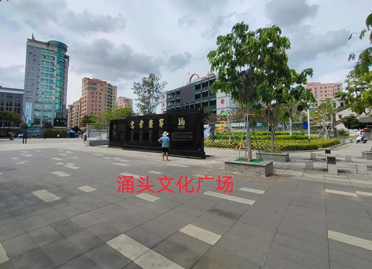 长安涌头《东宝家园》临深 小产权房 一 步之遥深圳松岗 民水民电 交通便利