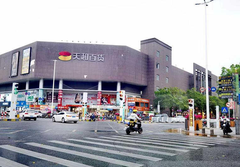 大岭山公园旁小产权房《公园一号》R1号线地铁口 位于城市中心坐拥城市繁华