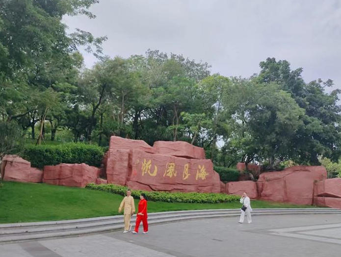 厚街涌口小产权房《兴业大厦》中心地段 公园环绕 楼下停车场 户型方正实用率高