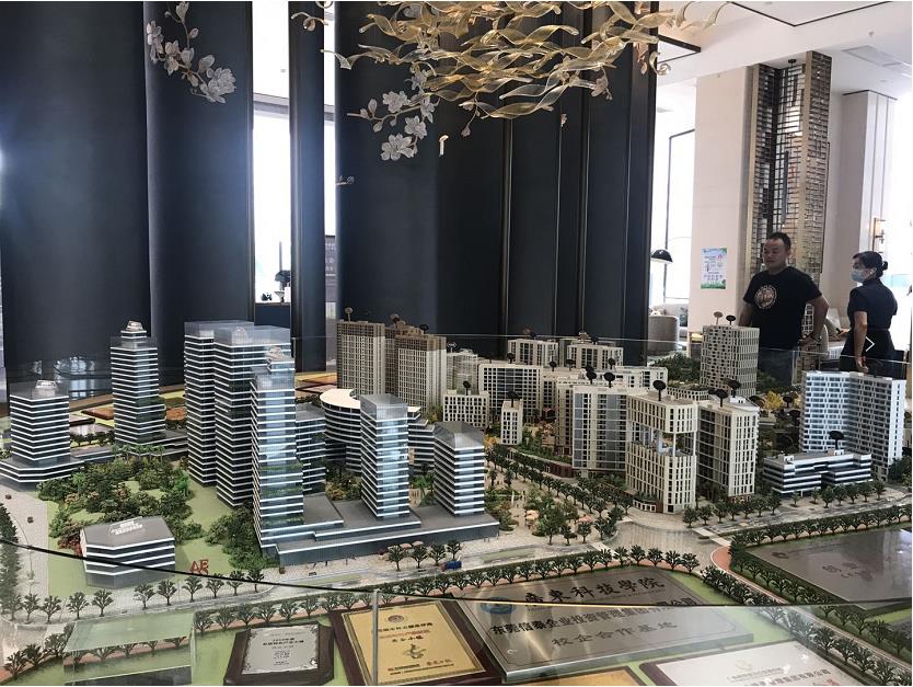 背山靠水生态宜居 厚街河田大红本[黄金时代城]19栋大型花园房 自带商业街