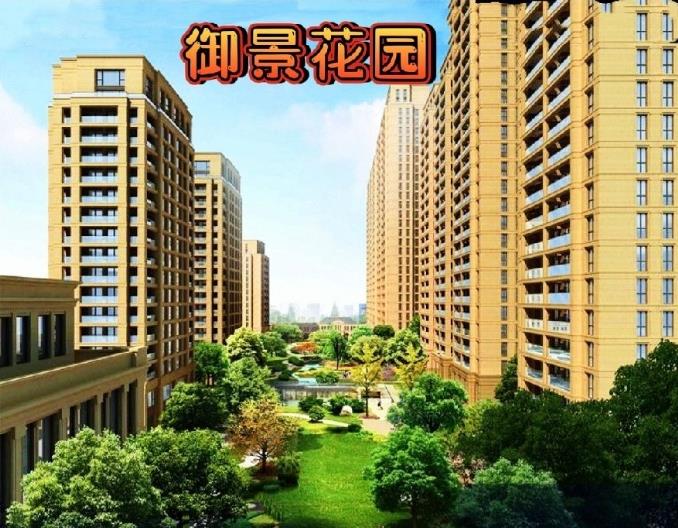 东城后花园地铁站5分钟 茶山8栋[御景花园]统建房 天燃气 自带大型停车场 户户双阳台