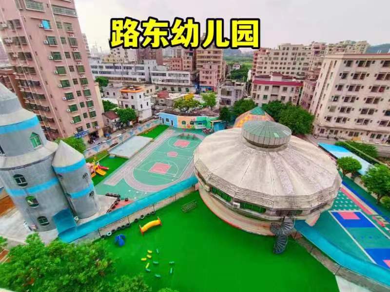 滨海湾新区 虎门路东小产权房[路东学苑]地铁口物业 东莞重点发展区域，江高速出口200米一站直达深圳