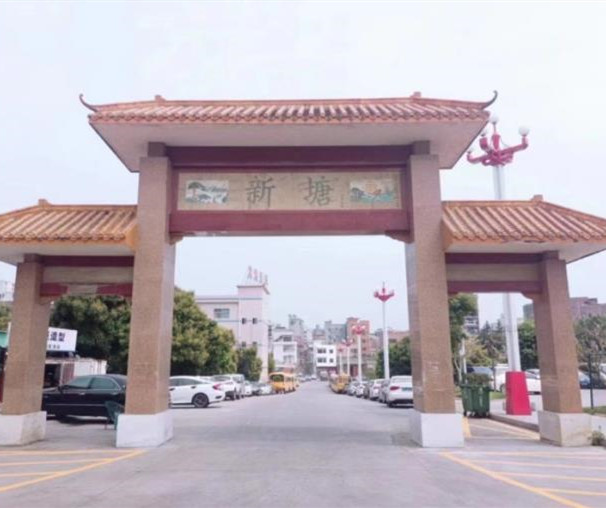 大岭山新塘《天润公园壹号》1580元/平方不分楼层随便挑 交通便利配套齐全