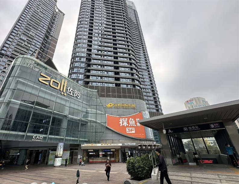 福田梅林《梅林雅苑》梅景地铁口 天然气入户 民水民电 都市中心尽享繁华