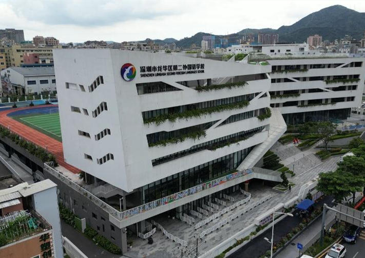 龙华原始户型《大浪幸福城》25号线华昌站 通燃气民水民电  落深户 周边配套齐全 