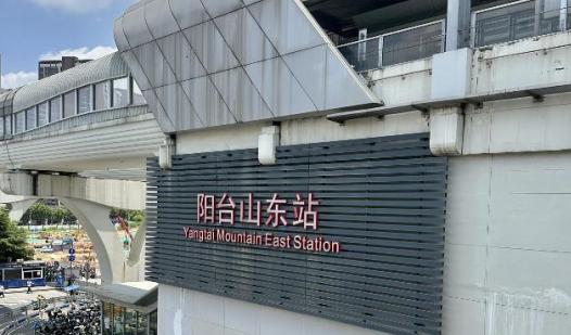 龙华大浪四栋花园小区统建楼《凯悦公馆》可落深户 地铁口学区房 带地下停车场