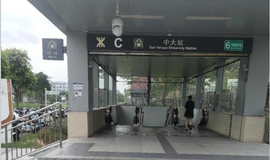 深圳光明《大学城1号》圳美站600米  公园学校超市环绕  总价26.8万起