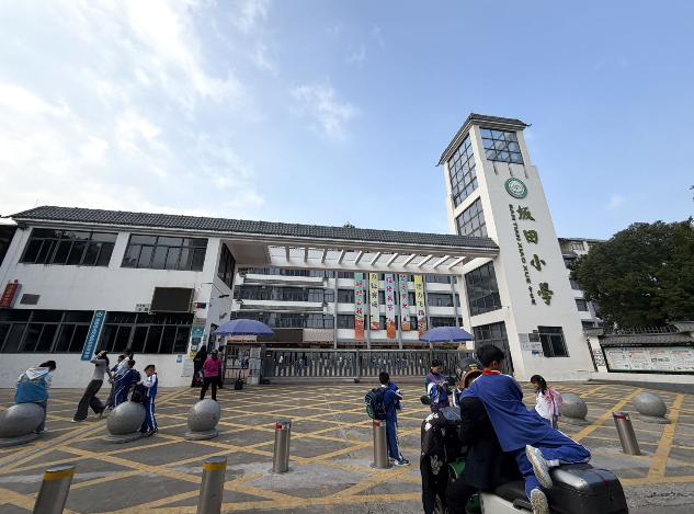 坂田双地铁口新盘《坂田名邸》黄金山商圈 公园学校为邻 总价19.8万起